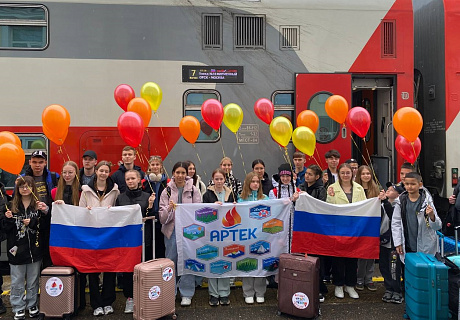 30 одарённых детей из Оренбуржья отправились в «Артек»