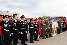 В Бузулуке торжественно открыли муниципальный этап военно-патриотической игры «Зарница 2.0»