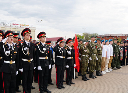 В Бузулуке торжественно открыли муниципальный этап военно-патриотической игры «Зарница 2.0»