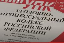 Грибы, синтетика и травка. В Оренбуржье прошла операция «Притон»