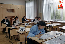 Бузулучане написали «Диктант Победы»