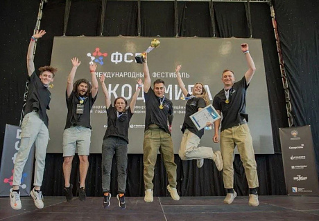 Оренбуржцы стали победителем в международном фестивале «Код мира»