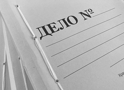 «Черный риелтор» из Новотроицка предстанет перед судом