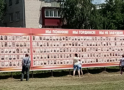 В Оренбуржье выберут формат проведения «Бессмертного полка»