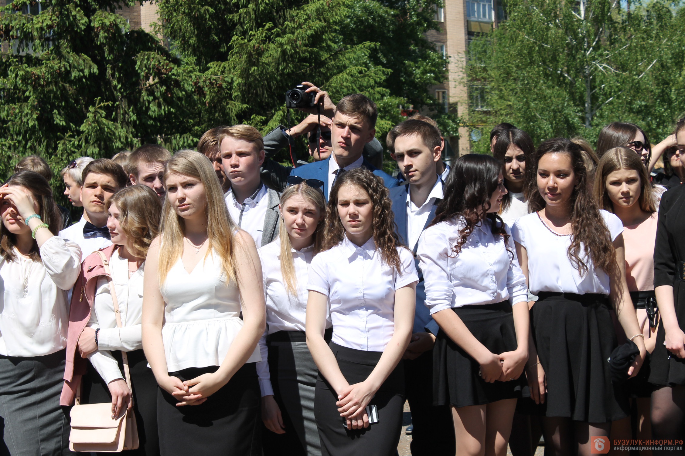 Бузулук информ. Buzuluk лого. Отчёт главы бузулука 2021. Сайт бузулук информ. Бузулук информ.