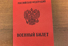 Закон изменят: россиян будут призывать на срочную службу в течение года