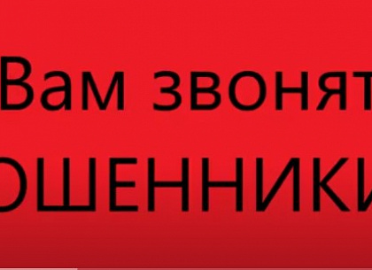 Мошенники пишут в мессенджере с фейкового аккаунта оренбургского замминистра