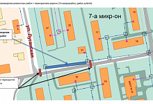 С 13 ноября будет перекрыто движение в районе дома № 18 в 7А микрорайоне