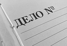 Оштрафовали на десять тысяч рублей за хранение наркотиков