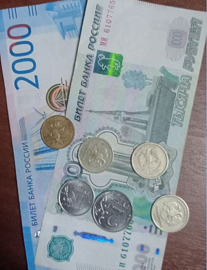 Инфляция в Оренбуржье составила 7, 06%