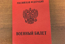 Песков заявил, что новой мобилизации в России не требуется