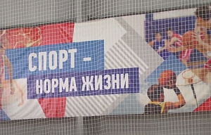В чемпионате России по теннису